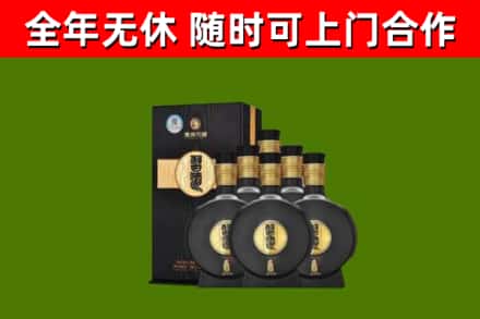 四平市烟酒回收习酒1988.jpg